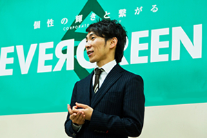 �G���@�[�E�O���[���l