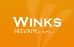 �z�[���y�[�W����EWEB�V�X�e���\�z�AWEB������WINKS�i�E�B���N�X�j�i���j