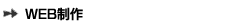 WEB����