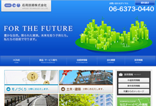 ���p�Z�p������Зl