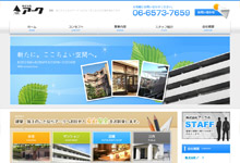 ������ЃA�[�N�l