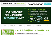 �����@���ŗ��m.com