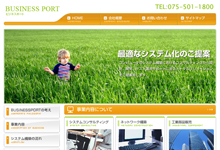 ������Ѓr�W�l�X�|�[�g�l