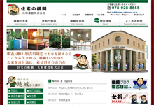 ������Б�a���ݗl