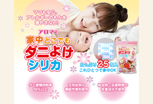 �_�j�悯�V���J