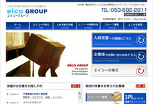 �G�C�R�[�^�A������Зl