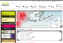 �t�����l