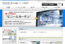 �t�b�N���J�[�e��.com�l