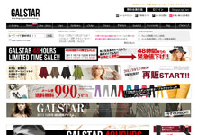 GALSTAR�l