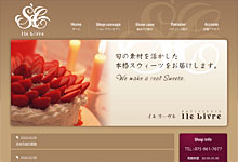 �C�����[�����l