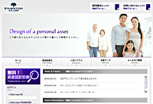 �C���x�X�^�[��y���l