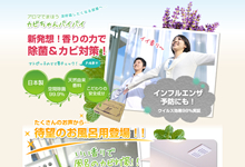 �J�r�����o�C�o�C