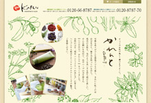 ������Ђ����l