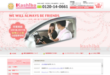 ���Ŏ����Ԋw�Z�l