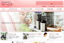 �����[�`�F�l