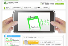 �������L's Style�l