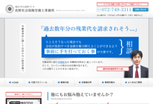 �^��Љ�ی��J���m�������l