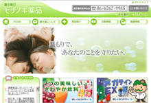 ���`�m�L��i������Зl