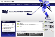 ���{�A�C�X�z�b�P�[�A���l