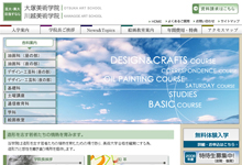 ��˔��p�w�@�^��z���p�w�@�l