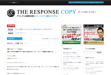 �_�C���N�g�o�Ŋ�����Зl