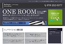 ReStyle ���m�x�[�V�����l