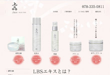 ��i�iJOBON�j�I�����C���X�g�A�l