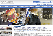 �������TO-GATHER�l