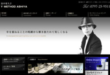 B�ENEW METHOD �����X�l